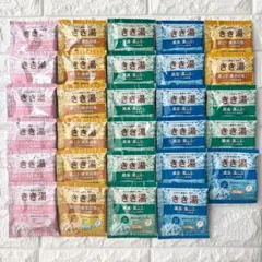 【29袋】きき湯 4種セット 入浴剤 詰め合わせ