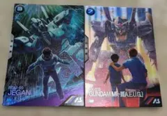 ガンダムアーセナルベース　閃光のハサウェイカード　2枚セット