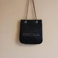 KIMIJIMA、ストーン刺繍、黒キルティング バッグ