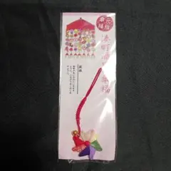 2026年最新】傘福の人気アイテム - メルカリ