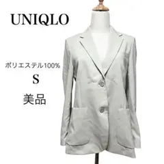UNIQLO ユニクロ　感動ジャケットリラックスフィット　ベージュ　S