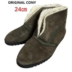 Item thumbnail for item ea49d76c-24ad-409a-9101-fe4b1a53afef