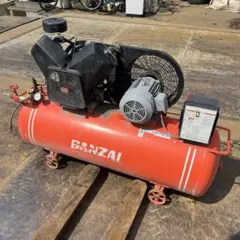 日立工機 エアコンプレッサー 0.75P-9.5S 60Hz AC100V - メルカリ