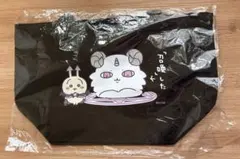 ちいかわ　てんし&あくま　ランチサイズトートバッグ(「召喚」した)