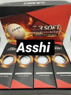 Z3 SOFT ‼️ 特別オファー‼️