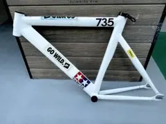 リーダーバイク　735 希少XXLサイズ LEADER®735/ リーダー735完成車 | Leader® Japan Store