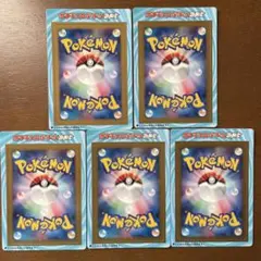 ギンガの覇道　発売記念プロモカード　未開封　5枚セット