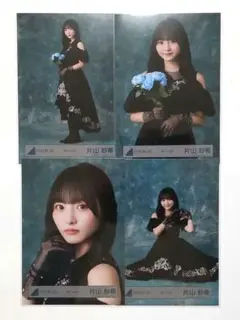 日向坂46 大野愛実 ひなこれ partyリアルカード 黒ドレス - メルカリ