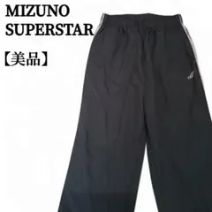 【美品】ミズノ　ウエスト総ゴム　シェイプ紐付　裏地メッシュソフトイージーパンツ