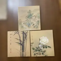 掛け軸色紙　1970年代　昭和レトロ