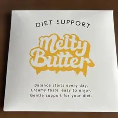 Melty Butter ダイエットサポート 15袋入 - メルカリ