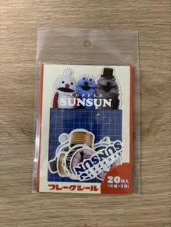 Item thumbnail for item 69396115-952e-41aa-9edd-3025d9fb206e