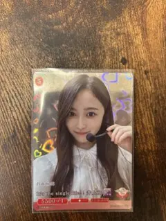 2025年最新】乃木坂 ビルディバイド 井上和の人気アイテム