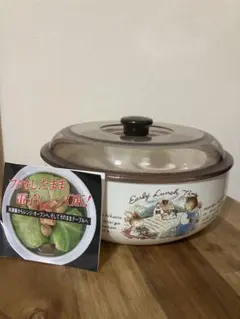 ruu様 リクエスト 2点 まとめ商品