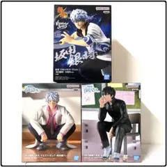 銀魂/3年Ｚ組銀八先生 フィギュア 坂田銀時 /坂田銀八 /土方十四郎 3点