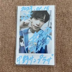 高橋広樹 さん 直筆サイン色紙 - メルカリ
