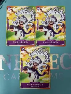未開封 セブンイレブン プロモ モンキー・D・ルフィ P-041 - メルカリ