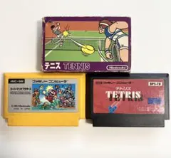 テニス TETRIS スーパーマリオブラザーズ ファミコン 3本セット ⑹