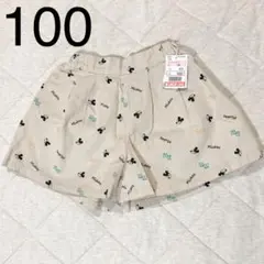しまむら リトシー littc ディズニー ミッキー キュロット ショートパンツ