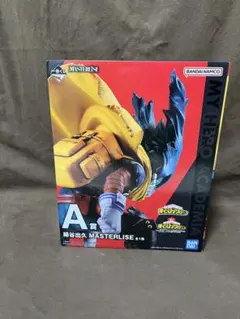 ヒロアカ　『ー正義のかたちー』　緑谷出久　フィギュア