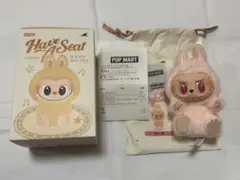 ラブブ LABUBU ハブアシート Have a Seat DADA