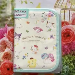 サンリオ　マルチケース