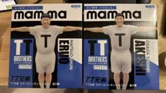 2025年最新】mam－ma TT兄弟 スケールフィギュアの人気アイテム - メルカリ