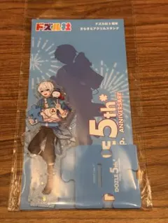 餅米。※プロフ様 リクエスト 2点 まとめ商品