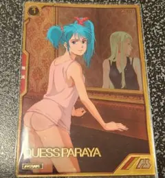 タクマ様 リクエスト 2点 まとめ商品