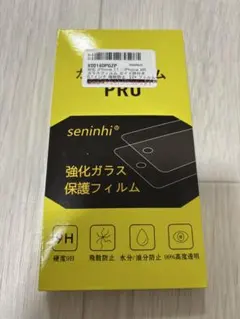 seninhi 強化ガラス保護フィルム iPhone 11/XR