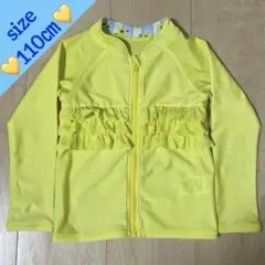 美品‼︎ après les coursラッシュガード110㎝ 黄色 女の子