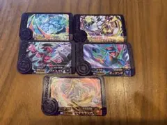 ポケモンフレンダ　テラパゴス・タケルライコ・イベルタル・ジャラランガ他5枚セット