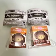 ミニチュアパッケージコレクション ポムポムプリン 2個セット