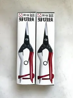 のぶさん様 リクエスト 2点 まとめ商品