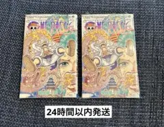 2026年最新】ワンピース 104巻 初版の人気アイテム - メルカリ