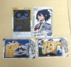 ファットガム＆天喰環　スナップマイド