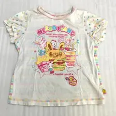 120㎝　メゾピアノ 半袖 シャツ　260124113