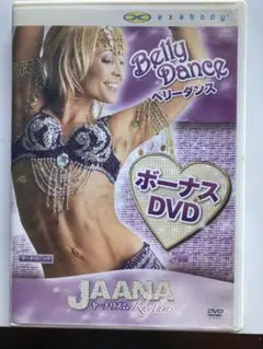 Item thumbnail for item 2dc6e556-31a8-4bbe-a1a4-d5616295d402