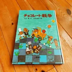 Item thumbnail for item 660de5f7-f8f0-4ce2-a7f4-c8c43e035bd2