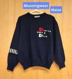 ◇Munsingwear◇ニットセーター　ネイビー　Mサイズ