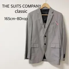 美品★ザスーツカンパニー テーラードジャケット 165cm-8Drop チェック