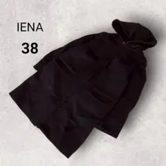 イエナ ダブルジップフードコート 38 ブラック ウール100% 膝丈 冬