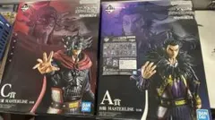 2026年最新】kingdom フィギュアの人気アイテム - メルカリ