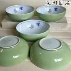 深川製磁　手まり　緑彩　小鉢揃　5枚セット　平鉢　煮物鉢　とんすい　ボウル　取鉢のサムネイル