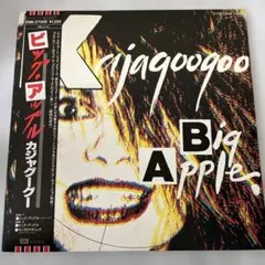 2025年最新】Kajagoogooの人気アイテム - メルカリ