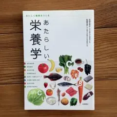 Item thumbnail for item 53c726bf-a5b1-4389-a6e0-75ab6a887950