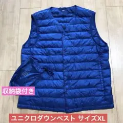 ダウンベスト フード付き