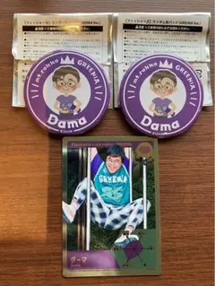 2025年最新】フィッシャーズ ダーマの人気アイテム - メルカリ