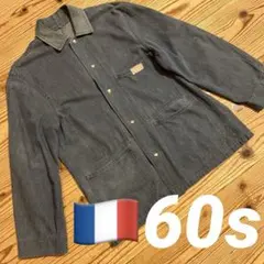 naikie様 リクエスト 3点 まとめ商品