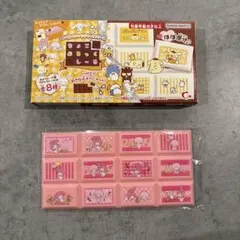 mikisuke様 リクエスト 2点 まとめ商品
